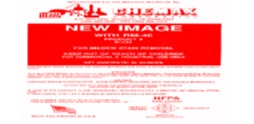 C406 NEW IMAGE
